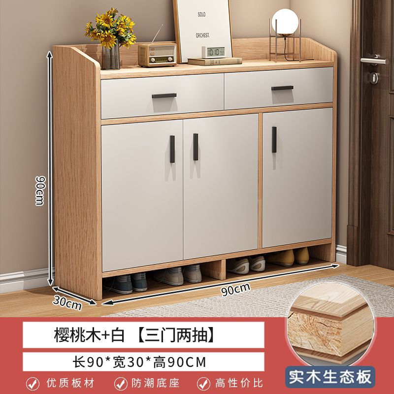 [원목 생태판] 90cm 문 3개, 서랍 2개 벚나무 + 화이트