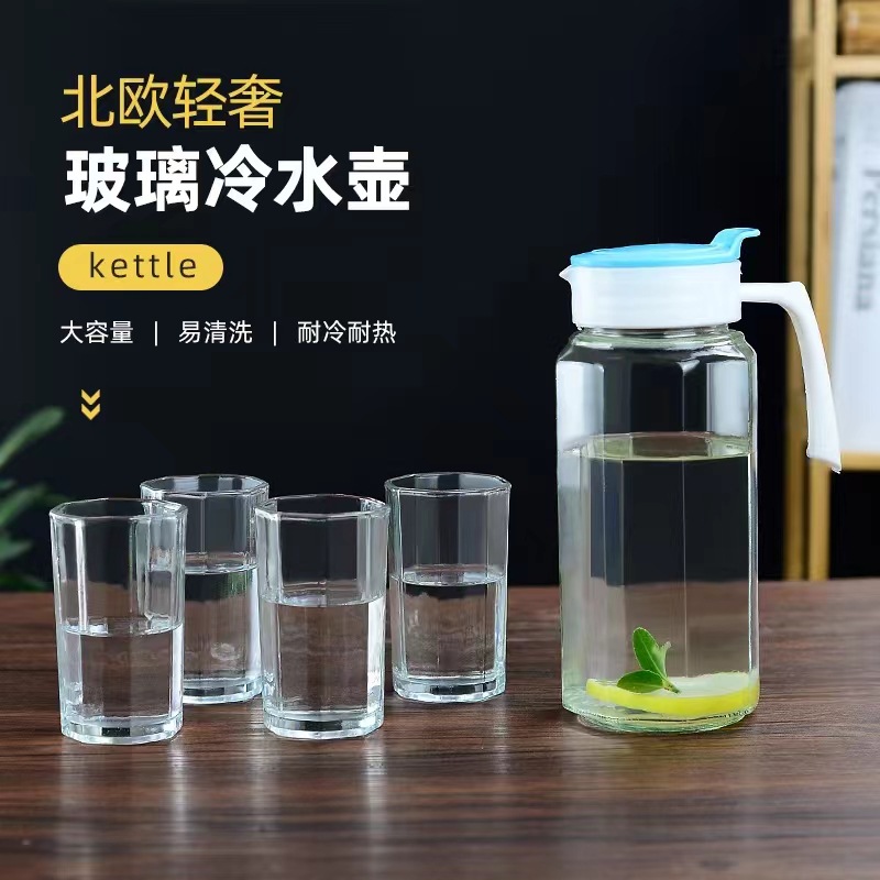 Hervidor de agua fría simple casa gran capacidad fábrica al por mayor hervidor de vidrio grosado hervidor de agua fría