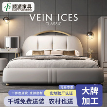 意式极简轻奢床ins网红2023年新款结婚双人高端主卧2米×2米大床