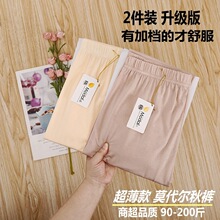 Ī������ѝŮ������ȴ��rѝ��ѝ�o���Ӵ�a��ëѝ�������ѝ��ů