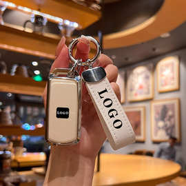 适用图片佛沙nss350摩托车钥匙套ns125la裂行125新大洲PCX160包扣