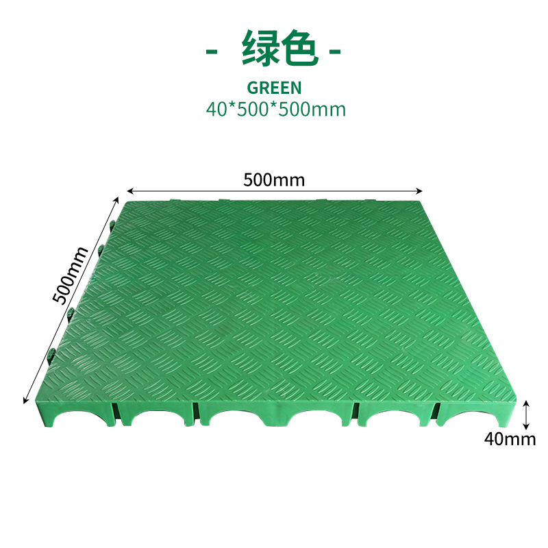 4cm coche salón de belleza plástico empalme cubierta placa piso rejilla coche lavado engrosada partición de plástico rejilla pad