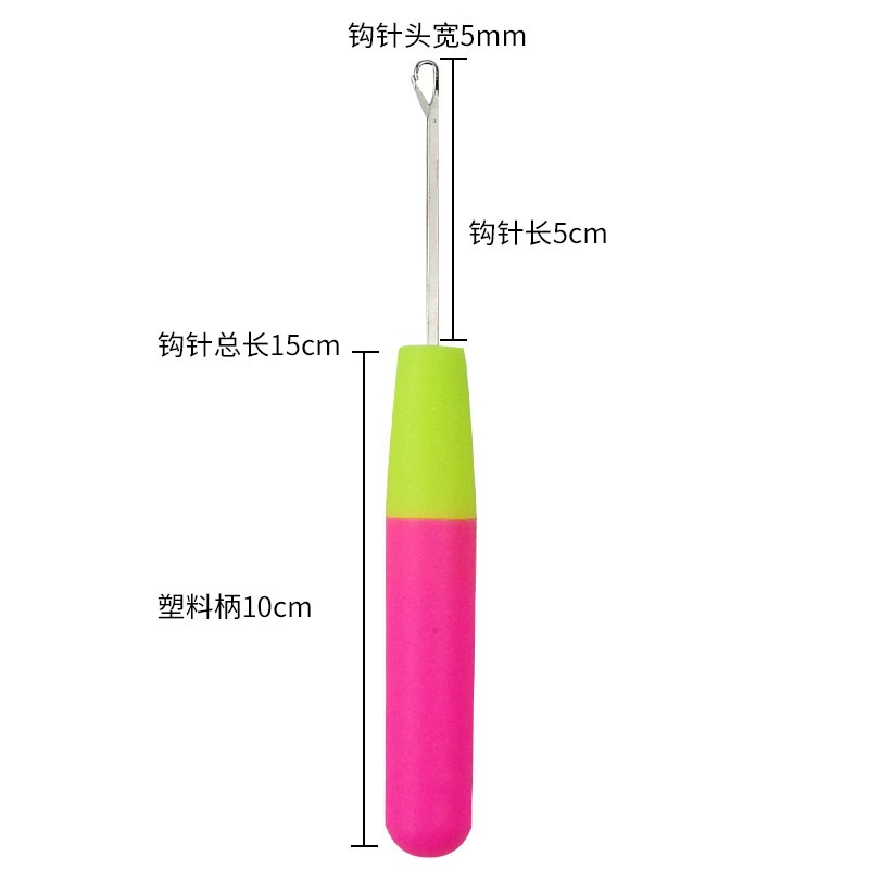 Крючком язык парик вязание крючком парик ковер утиный язык вязание крючком оптом