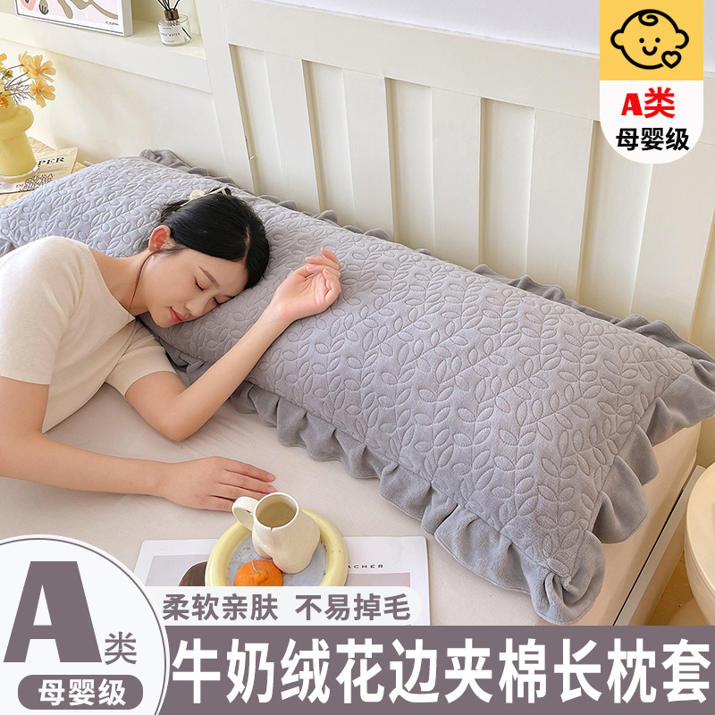 Mayorista clase A almohada larga waffle almohada pareja almohada pareja almohada padres e hijos almohada doble almohada cervical almohada para dormir núcleo de almohada