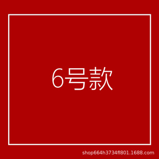 �ļ���ϵ�߶˿���͸��Ь�����p�����m��Ů���e�\�ӿ�ʽ