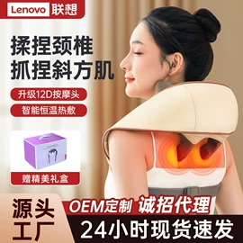 电吹风;筋膜枪;按摩披肩