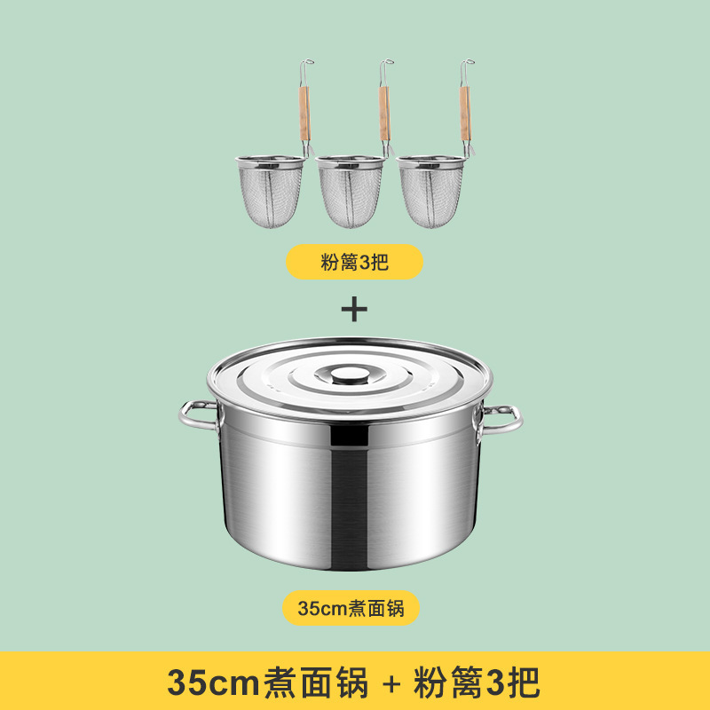 Hot pot de fideos hervidos, pan de arroz, pan de agua hirviendo, pan de arroz de lino, pan especial, pan de acero inoxidable, barril de arroz de arroz comercial