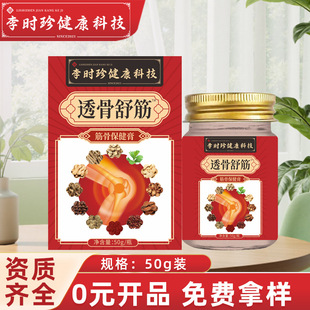 ��r��͸�Ǹ��Ǳ������i�����Ȱ�Ħ�l������ÉTĨ���j��F؛