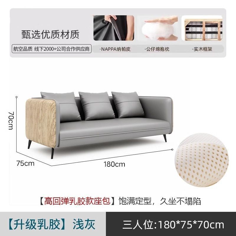 办公室商务现代简约会客接待洽谈休息闲区三人位拼色沙发茶几组合|undefined