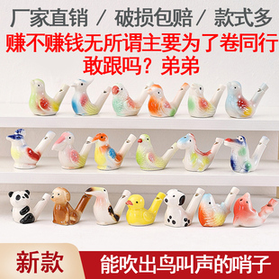 ���^��ͯС�B���ڼ�ˮ���B�������׃��@�YƷ�մ��B��߄���ˮ��