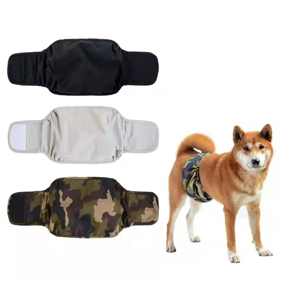 狗狗衣服生理带宠物公狗礼貌尿布三层吸水棉小狗狗迷彩透气轻便
