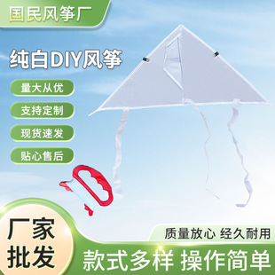 �հ��L�~diy�ֹ��������σ�ͯ���L�T�f��ɫ�L�~�׃��@�����L��