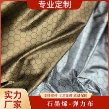 ʯīϩ�������l�����ό����h�t����b��q�����ܲ��_�h�±�ů�ﲼ