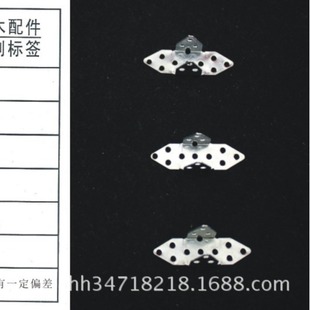35132B Bridge iron toy accessories shaft frame technology model parts Technology small production iron sheet