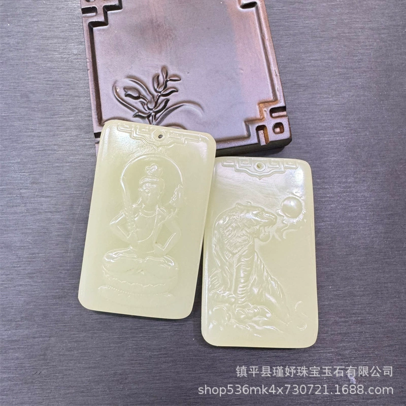 Organic protective amulet, double-sided pendant, carved accessory