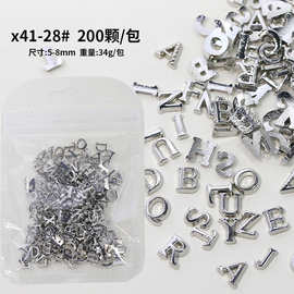 200颗混装银色英文字母美甲饰品金属合金立体指甲配件diy装饰批发
