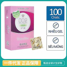 ����002�����������100ֻ�b��ȫ����Ȥ������ˮܽ�ع���ˮ����by