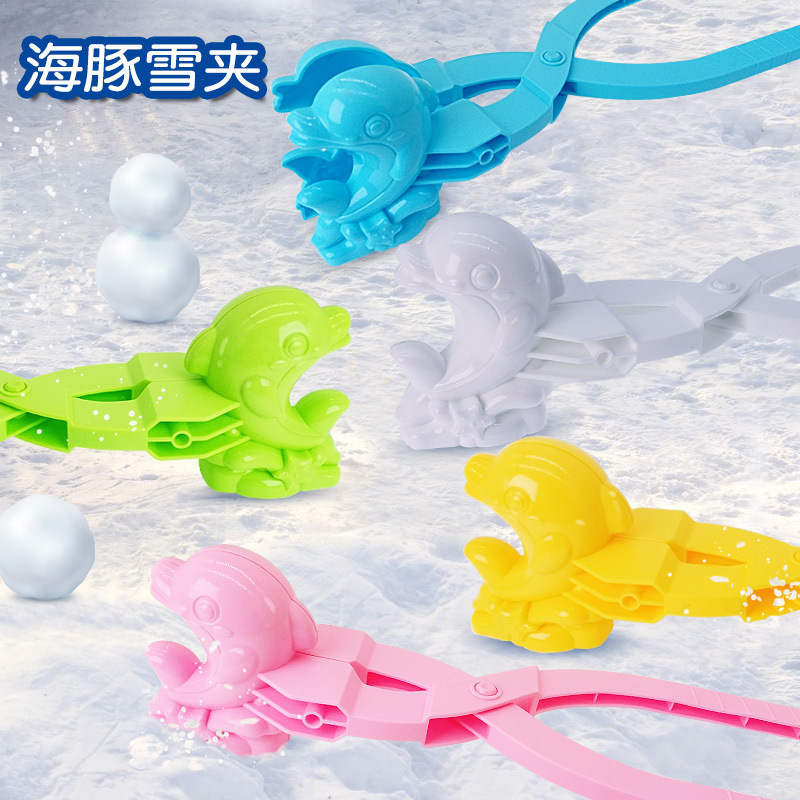 Snowball clip toy snow shovel snow clip batch hairpin snow artifact children's outdoor yellow duck snowball clip cross-border exclusive