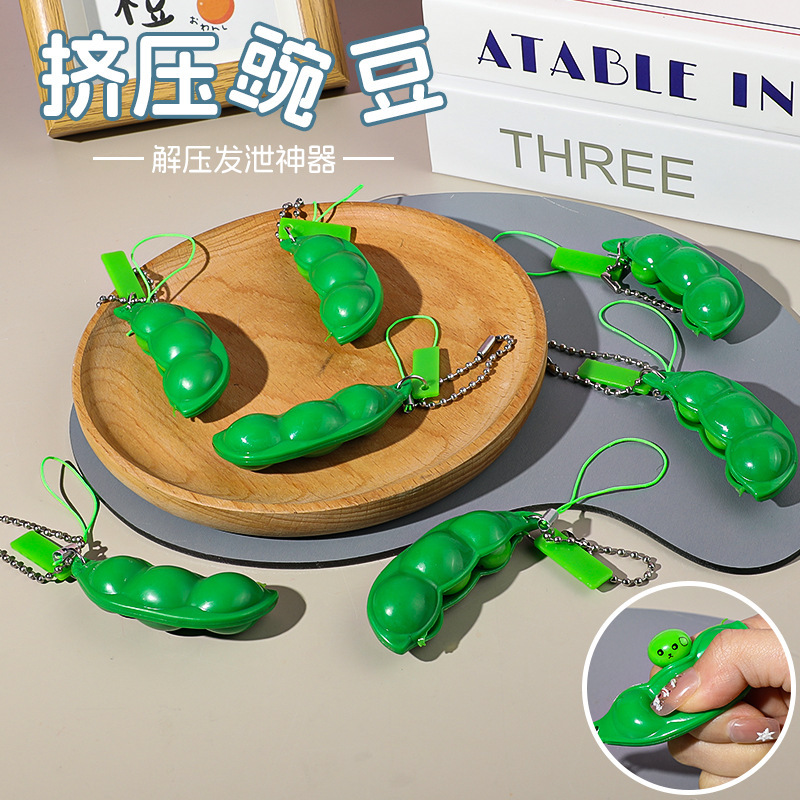 Squeeze edamame pinching music vent pea creative squeeze music vent bean creative small toy stall supply wholesale
