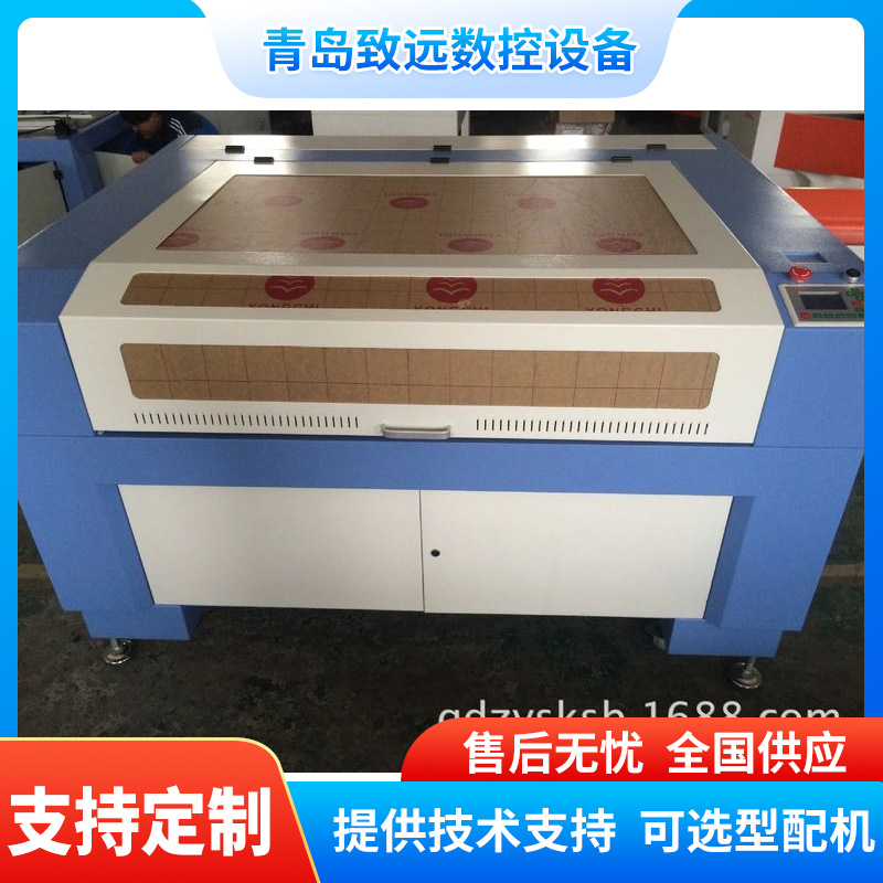 6090激光雕刻机切割机木工雕刻机小型全自动雕刻机4060雕刻设备