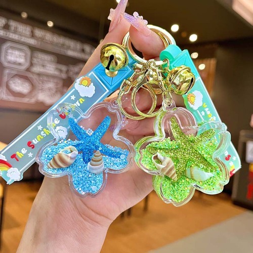 Creative ocean flower oil key chain quicksand bottle wholesale key ring bag pendant cute pendant key chain
