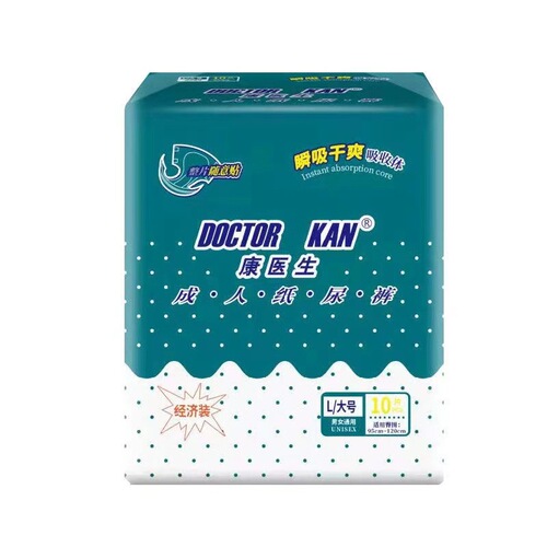 Dr. Kang adult diapers L large size adult diapers for the elderly and maternity men and women diaper single pack
