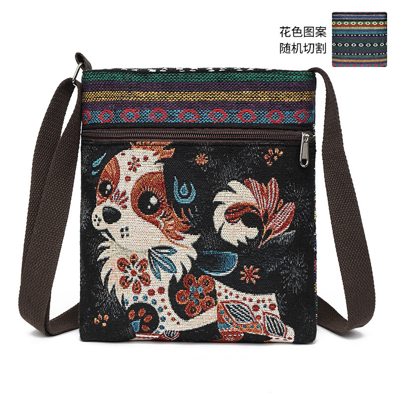 검은 배경 꽃 그림자 개