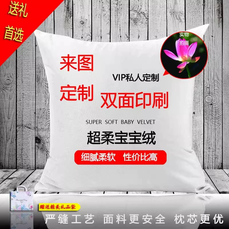 Индивидуальные подушки с фотографиями и образцами, DIY персонализированные креативные подарки для мероприятий, промо-подушки с изображением идола для корпоративных подарков.