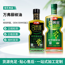 �Ĵ��f���ٽ���500ml��üɽ�خa�f�������໨���hԴ�����Ͱ��r��