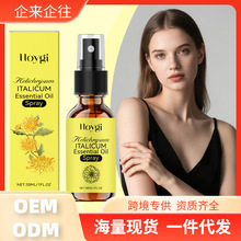 HOYGI Ϟ���o�����͇��F �p͸�����aˮ���B��ā�غ��ճ��o�w���w