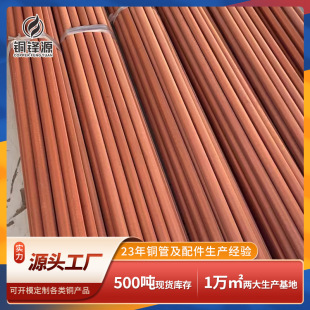 ���Sֱ�N��Ч���~�ܳ�Ƭ���ݼy�܃��ݼy���~��ܛ�B�������l��