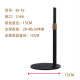 Mobile phone live broadcast bracket LED flat fill light full screen soft light Bracket 1/4I projector PCD bracket