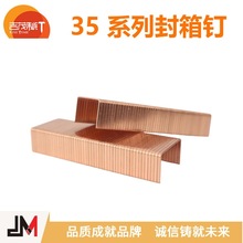 JM 򹤏S3522~ᔾ1.47mm Uͼ ԄӷC