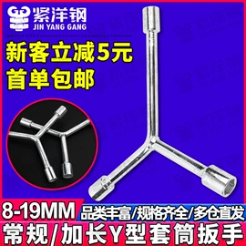 螺钉;螺母;螺栓