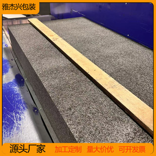 �S�����l��ɫEPP��ĭ�彨�B�����⠝epp���ذ�۱���ϩ��ĭ�����