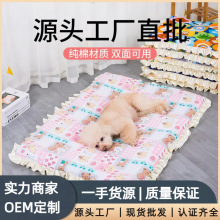 ���|�Ӽ��މ|���C�|��˯�X��ܛ��˯�|����|؈�|��؈�C؈����̉|