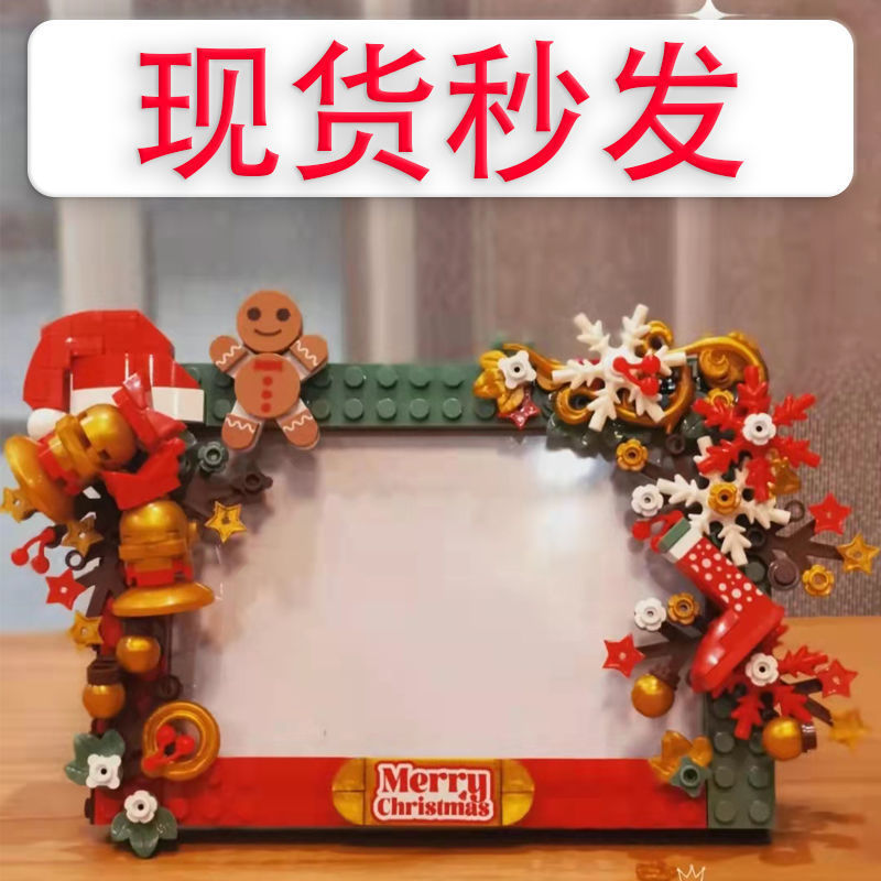 크리스마스 액자 6inch 사진