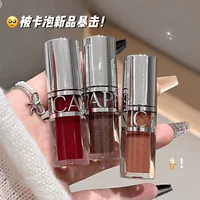 Cappuvini Pure Lip Gloss Water Glossy Lip Gloss Lip Jelly Mirror Lip Glaze Glass Lip Lipstick Отбеливающая CP363