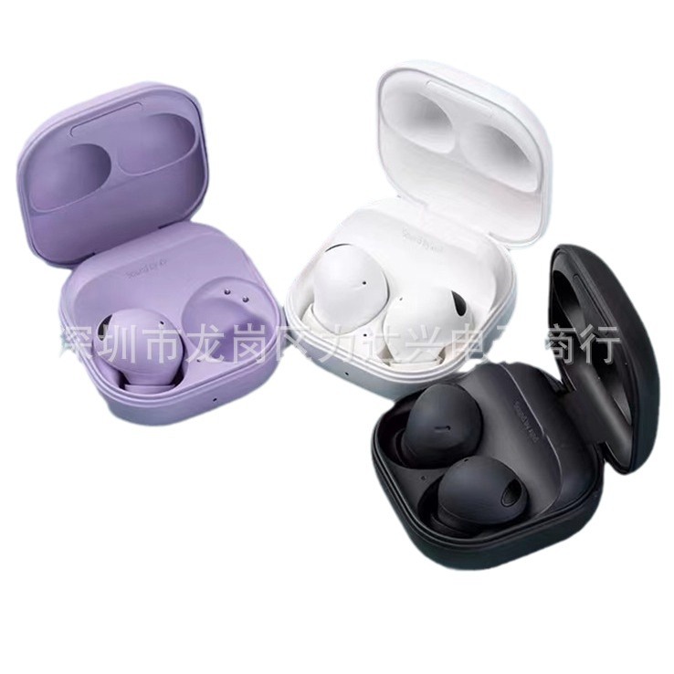Nuevo para Galaxy buds2 pro reducción de ruido propio R510 malla de acero Shell estéreo Bluetooth oído