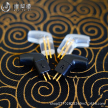 JH13 ve6 EM铜雀平头0.78mm弯插 MH-NJ210 JH16 0.78母座耳机插针