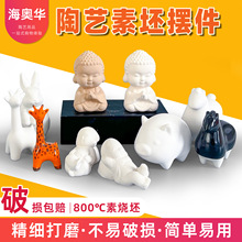 ��ˇ������ͨ���������^�������մ��L�i¹С����[���茙�؟���̥