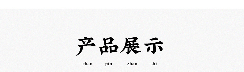 O1CN01jCR8PW1SMlE3d9bM5_!!2213