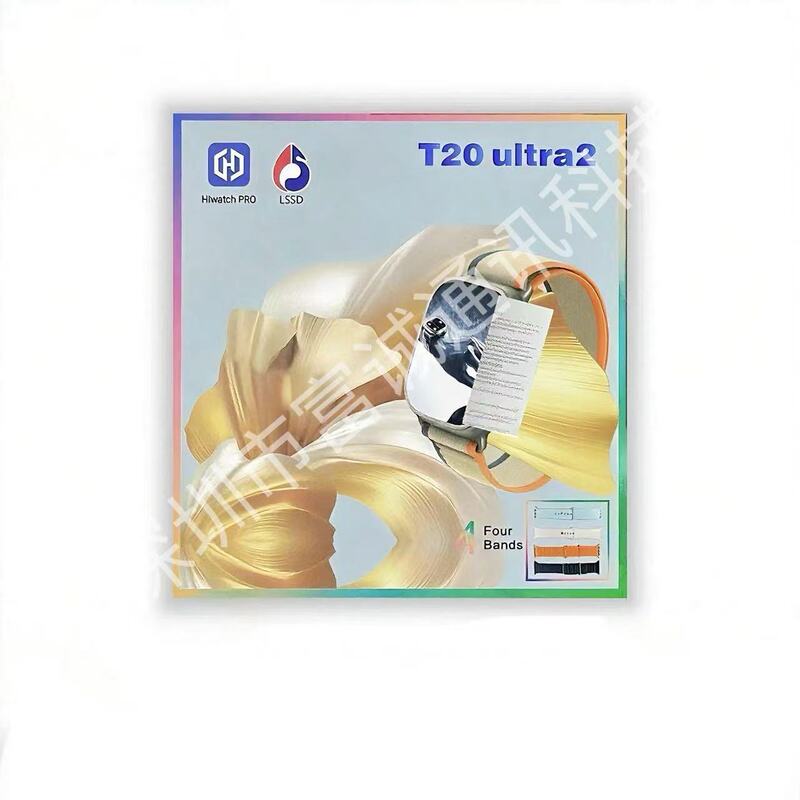 T20ultra2スマートウォッチ 4in1セット Bluetooth通話機能付き心拍数・歩数計ウォッチ工場|undefined