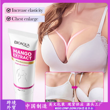 ȫӢ��SADOER�J�C�澏�������z �aˮ�������n�J�C�z�羳���Q���l