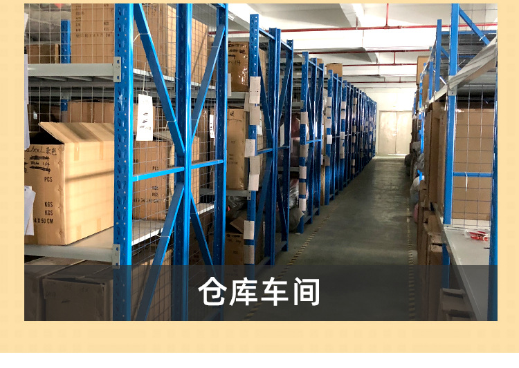 丹曼儿首页无线_06.jpg