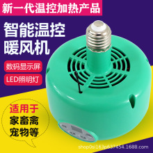 �Bֳ�����r�ñ������u�ጙ����ů�L��ȡů����ů�L�C�����ӟ��