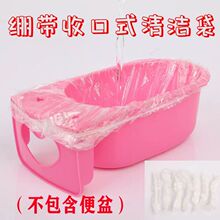 马桶套宝宝坐便器垃圾袋清洁袋子婴幼儿坐便器一次性替换袋便便袋