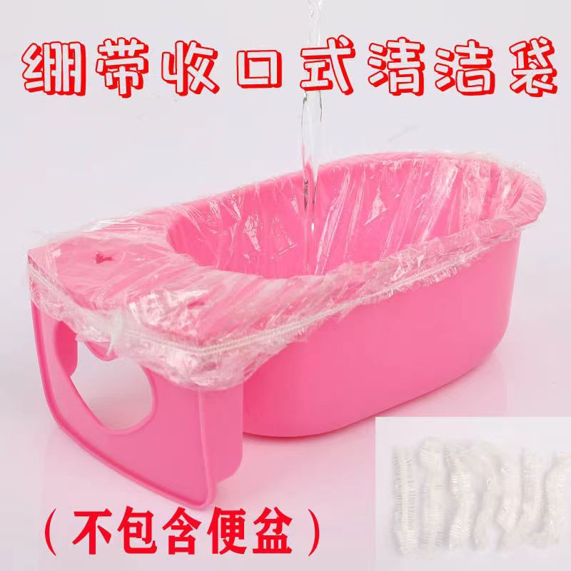 马桶套宝宝坐便器垃圾袋清洁袋子婴幼儿坐便器一次性替换袋便便袋