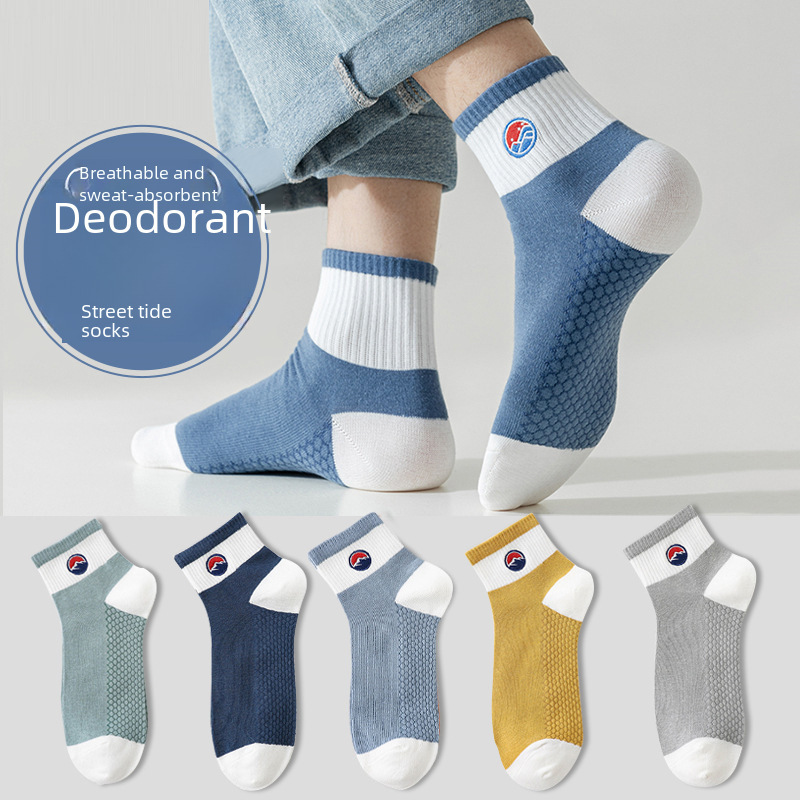 Reprehenderit qui in ea