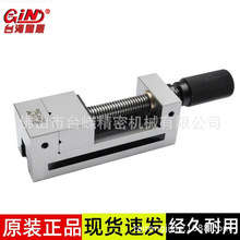 ̨����չ�քӾ���ƽ���QVSD20-2��ĥ����ʿ̨���Q�߾���ֱ�ǻ��Q